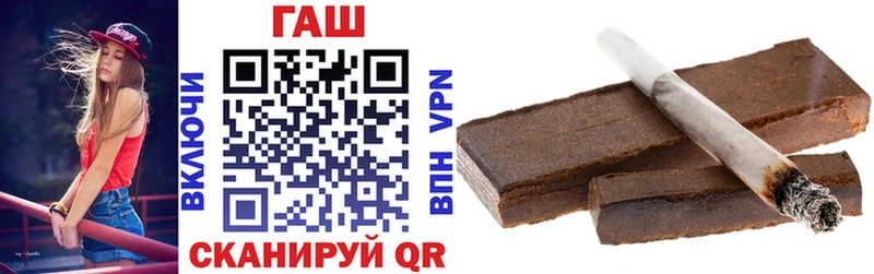 Как найти закладки Богданович Каннабис Alpha-PVP АМФЕТАМИН omg рабочий сайт Меф мяу мяу Вейп ТГК