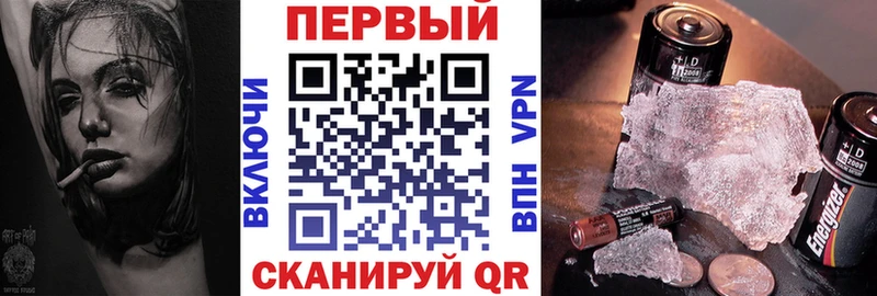 Amphetamine Розовый  Богданович 