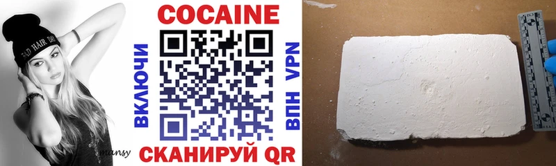 COCAIN Эквадор Богданович
