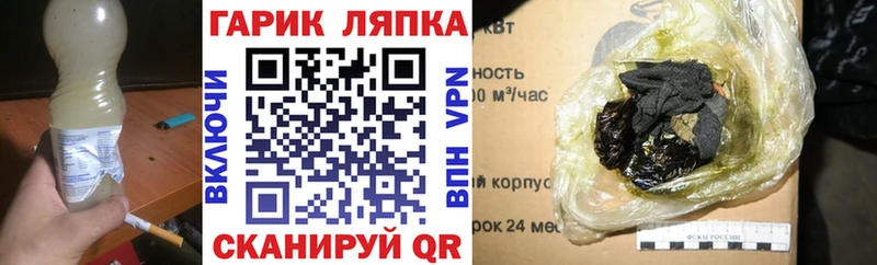 купить  сайты  Богданович  кракен маркетплейс  площадка как зайти  Гашиш hashish 