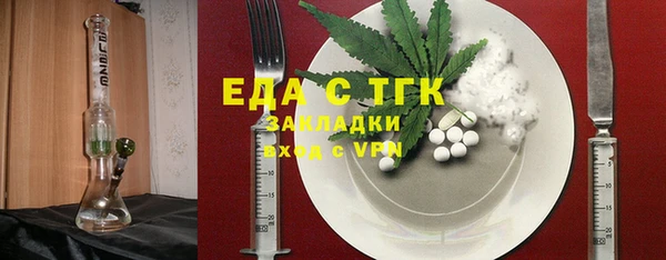 mix Белоозёрский