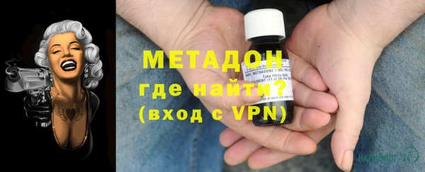 mix Белоозёрский