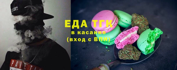 герыч Богданович