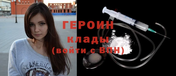 герыч Богданович