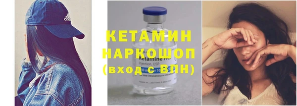 mix Белоозёрский