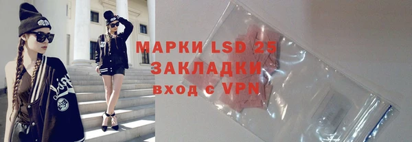 герыч Богданович