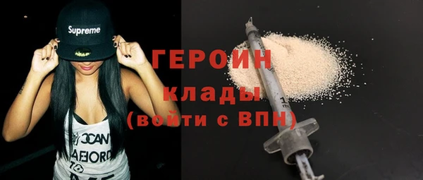 герыч Богданович