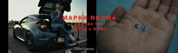 герыч Богданович
