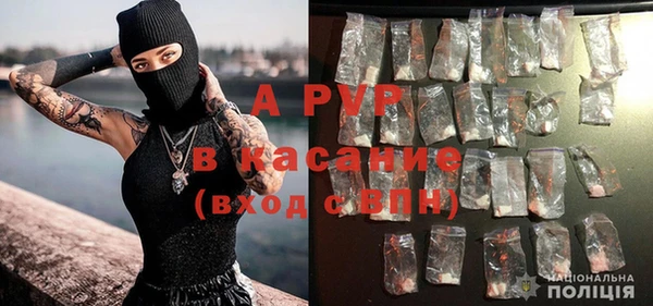 кокс Снежинск
