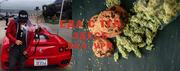 mix Белоозёрский