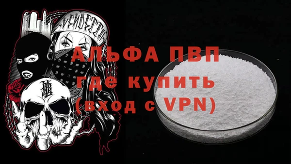 герыч Богданович