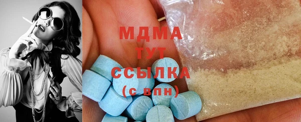 кокс Снежинск
