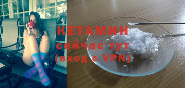 гашик Беломорск