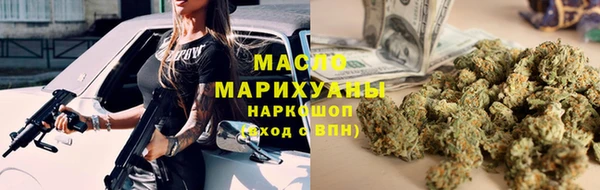 mix Белоозёрский