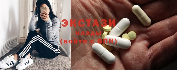 mix Белоозёрский