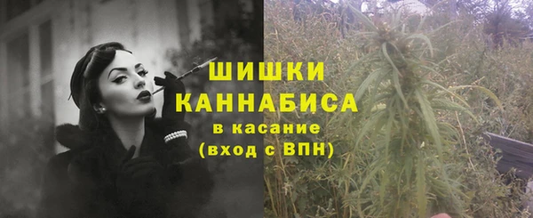 прущие крисы Снежногорск