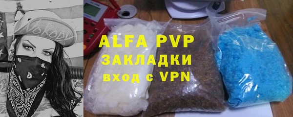 mix Белоозёрский
