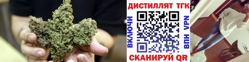 ТГК жижа  Богданович 